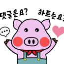 CAFE ONNA(카페 온나) 이미지