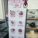 니멍내멍 | 남양주 애견유치원 애견카페 강아지호텔까지 가능한 니멍내멍 방문후기!
