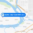 건축사사무소 은성 이미지