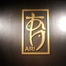 학동주민센터 이미지