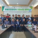 (주)신성플랜트 이미지