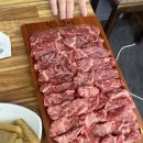현대갈비