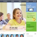 제이디잉글리쉬