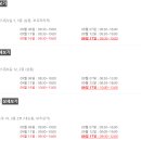 김규엽소아청소년과의원 이미지