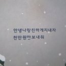 주간식당 이미지