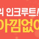 아우토슈타트㈜ 이미지