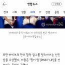 아미가 이미지