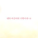 호마레 이미지