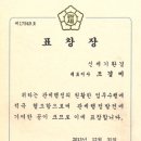 (주)세기환경 이미지