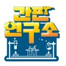 멍뽀인트 네이버블로그