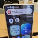갤럭시S25시리즈 스펙 및 s25edge 수령 후기