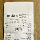 (주)신바이오 이미지