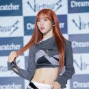 유현 이미지