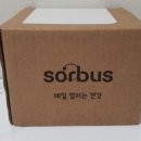 네이처스티