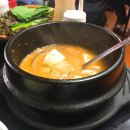 푸줏간생고기점 이미지