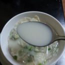 송송한우