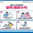 더조은 재가센터 이미지