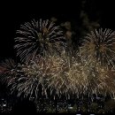 블루존 | 서울세계불꽃축제 2024 | 수변관람석(블루존) 후기, 사랑해요 한맥