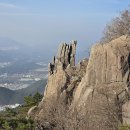 [예’Story - 장산의 바위 ④합장바위] 장산의 백미, 합장바위 이미지