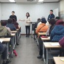 중구노인인력개발센터