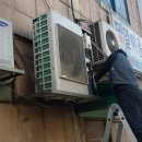 남대문마트안경 이미지