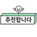바빈스커피 앞 이미지