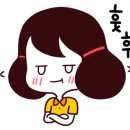 쿠앤아이 이미지