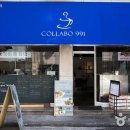 991 이미지