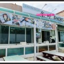 (주)솔바로 이미지