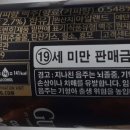 보리커피.호프 이미지