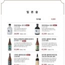 우곳간 - 양천구 목동로15길 8 | 우곳간