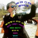 행구동 경로당 이미지