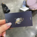 찐네일 이미지