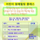 인성이용원 - 제주시 연무정동길 26 | 인성이용원