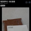 림헤어 이미지