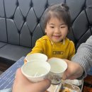 일품대패(곤지암점) 이미지