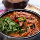 형제염소탕 - 북구 팔거천동로4길 5 | 산양 흑염소탕 800g x 4팩 사용 후기 - 기력 보충의 효과