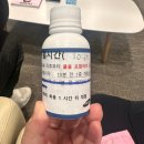 [18주~35주] 대병 전원ㅣ성별확정ㅣ포근담입체초음파ㅣ용감한맘 초음파앨범ㅣ서대문구 백일해 &amp; 출산...
