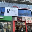 월성S테라스 이미지