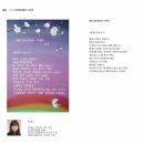 매화공인중개사사무소 Daum카페