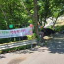 한산사주차장 이미지