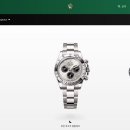 데이토나 이미지