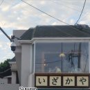 요모수원 이미지