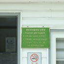 군북-4 이미지