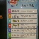 스파오케스트라 이미지
