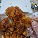 교촌치킨사동 - 안산시 상록구 항가울로 10-1 | BHC 골드킹 솔직후기 교촌치킨 허니콤보 대체 가능할까?