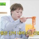 와이짐 네이버블로그