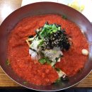 거제물회 이미지