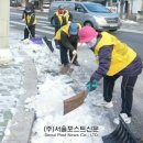 주공16단지경로당 이미지