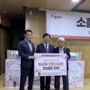 포천시보건소 이미지